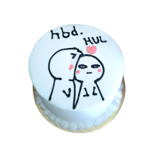 Kha Le Mujhe Bento Cake 200 Gms.